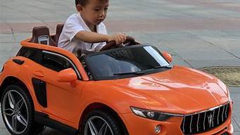 儿童玩具汽车报价_儿童玩具汽车报价优惠促