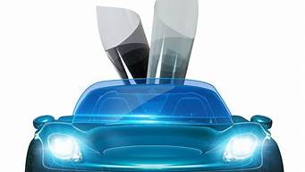 汽车玻璃膜品牌排行榜_汽车玻璃膜品牌排行榜前十名